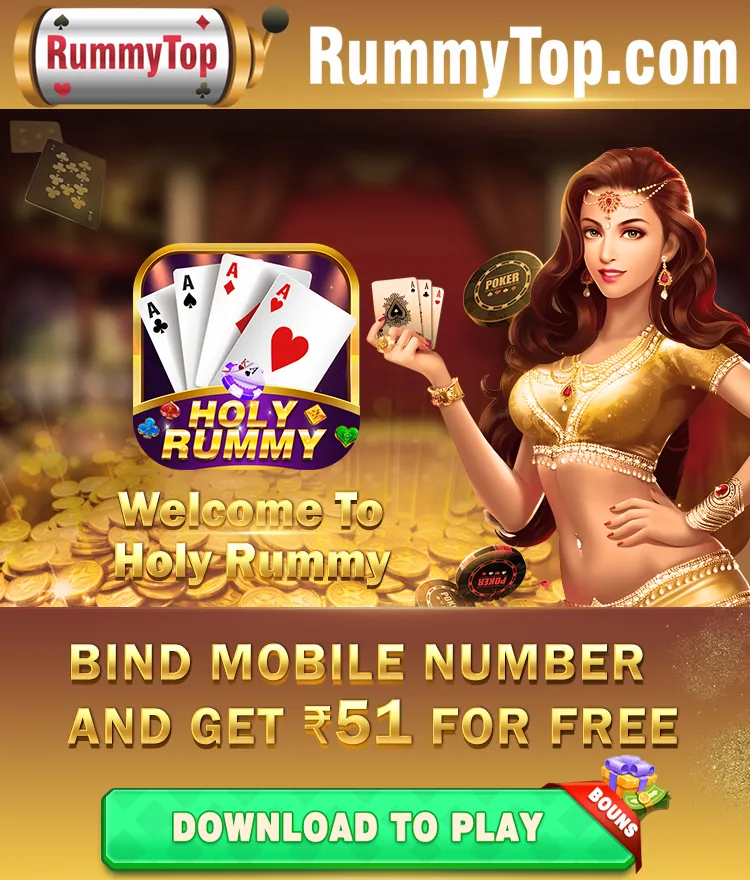 Holy Rummy